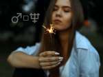 Άρης τετράγωνο Ποσειδώνας στις 17/8: ημέρες με προδοσίες… Προσοχή!